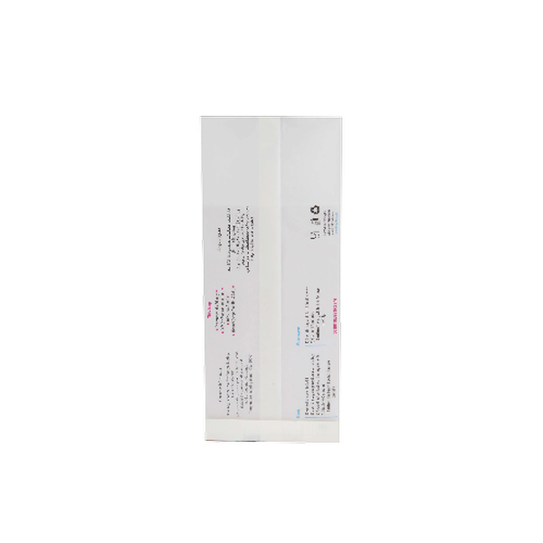 PE Coated Chicken Paper Bag 500 Pieces Medium Size