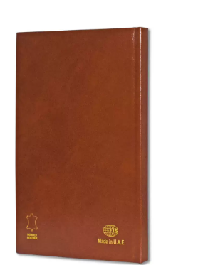FIS Notebook Bonded Leather, Size A5, Italian Ivory Paper, 70 GSM, 196 Pages, 8 mm Ruled, 1 Side Padded Cover, Colour Brown - FSNB1SA5IVBLBR