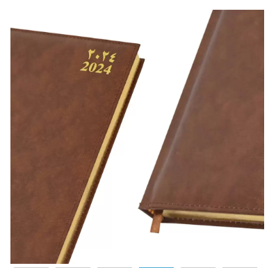 FIS Golden Diary 2024 (Arabic/English) Brown, A4 - FSDI43AEG24BR