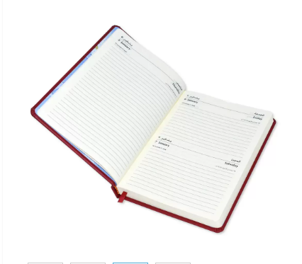 FIS Diary 2023 Arabic/English (Friday & Saturday Combined) A5, Maroon - FSDI95AE23MR