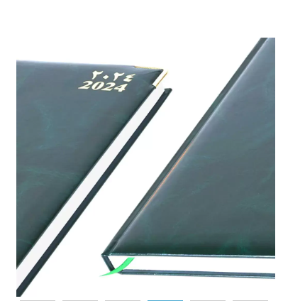 FIS A4 Diary 2024 Arabic/English (Golden Corners) Green - FSDI42AE24GR