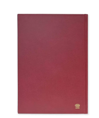 FIS Diary 2024 (Arabic/English) Maroon, A4 - FSDI42AEN24MR