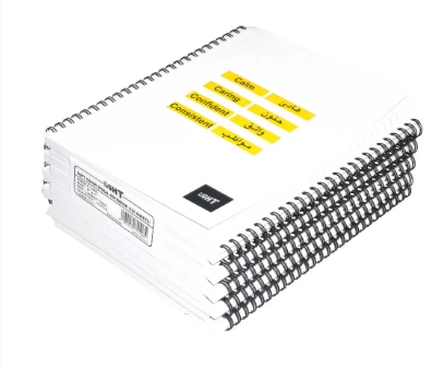 LIGHT Pack of 10 Spiral Soft Cover Notebook, Single Line, 9X7 Inches (22.86 X 20.32 CM) 100 Sheets -LINB971708S