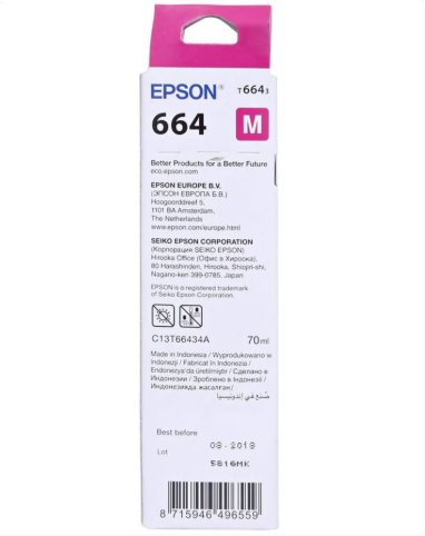 Epson T6643 Magenta Ink Bottle 70ml