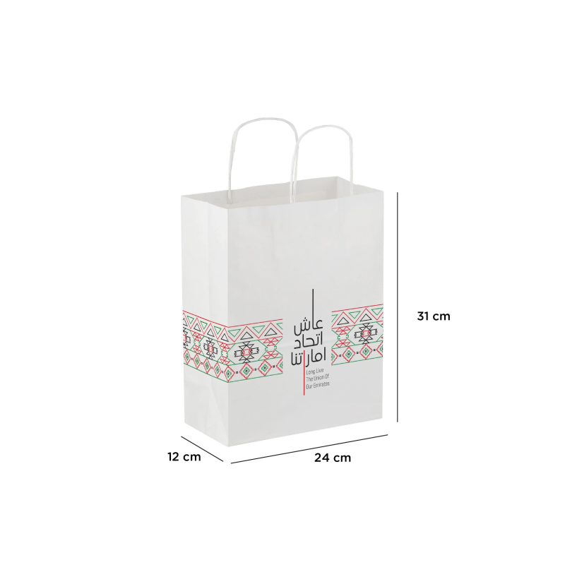 UAE National Day Design Paper Bag