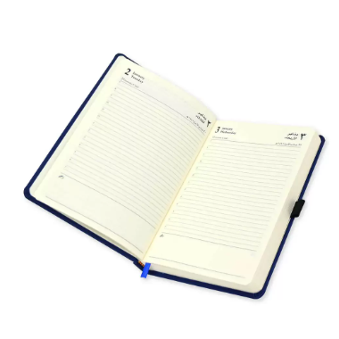 FIS Diary 2024 (Arabic/English) A5, Blue - FSDI84AE24BL