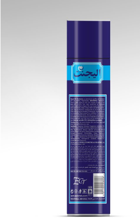 Lady Blue Air Freshener Spray