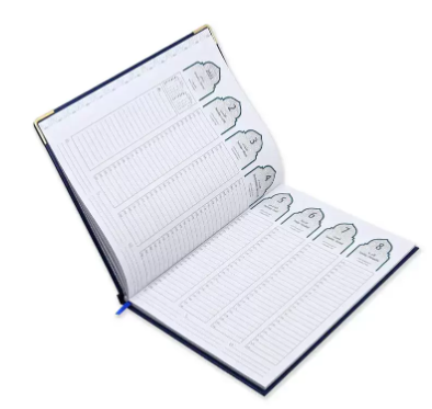 FIS 2023 Executive Diary (Arabic/English/French) Vinyl 1-Side Padded Gold Corner Blue - FSDI89AEFVG23BL