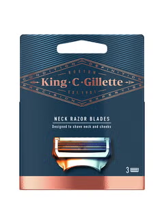 Pack of 3 King C, Neck Shaving, Razor Blades With Skin Guard
