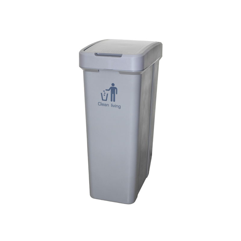 Plastic Dust Bin 45 Liters