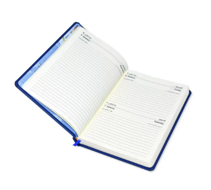 FIS Diary 2023 Arabic/English (Friday & Saturday Combined) A5, Blue - FSDI95AE23BL