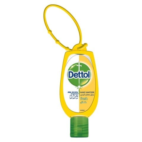 Dettol Skincare Anti-Bacterial Hand Sanitizer 50ml