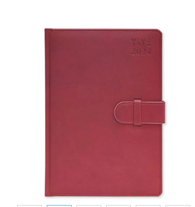 FIS Agenda Diary 2024 (Arabic/English) Maroon - FSDI75AE24MR