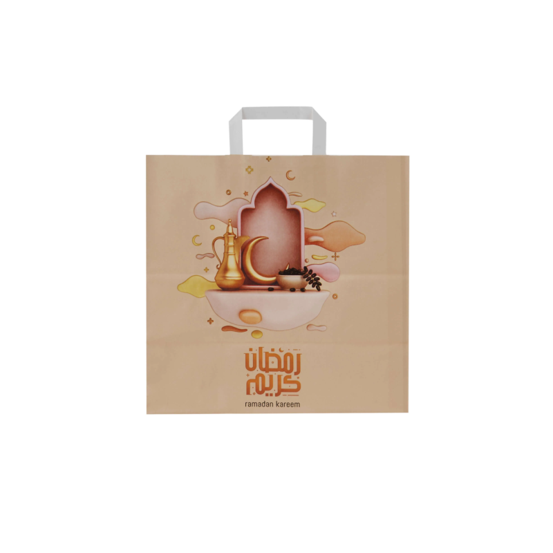Ramadan Kareem Printed Paper Bag