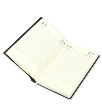 FIS A5 Diary 2024 (Arabic/English) Green - FSDI17AE24GR