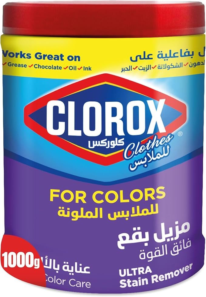 Clorox Ultra Stain Remover For Colored Clothes, Powder, 1000g, Prevents Color Fading, Superior Stain Remover That Is Great On Tough Stains