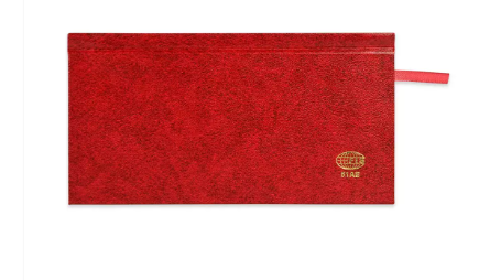 FIS 2024 Slim Arabic English Diary Vinyl Hard Cover Maroon -FSDI51AE24MR