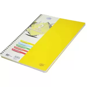 FIS 2 Subject University Books, 80 Sheets, A4 Size, Micro Perforated Pages, Yellow Colour - FSUB2SPPLE