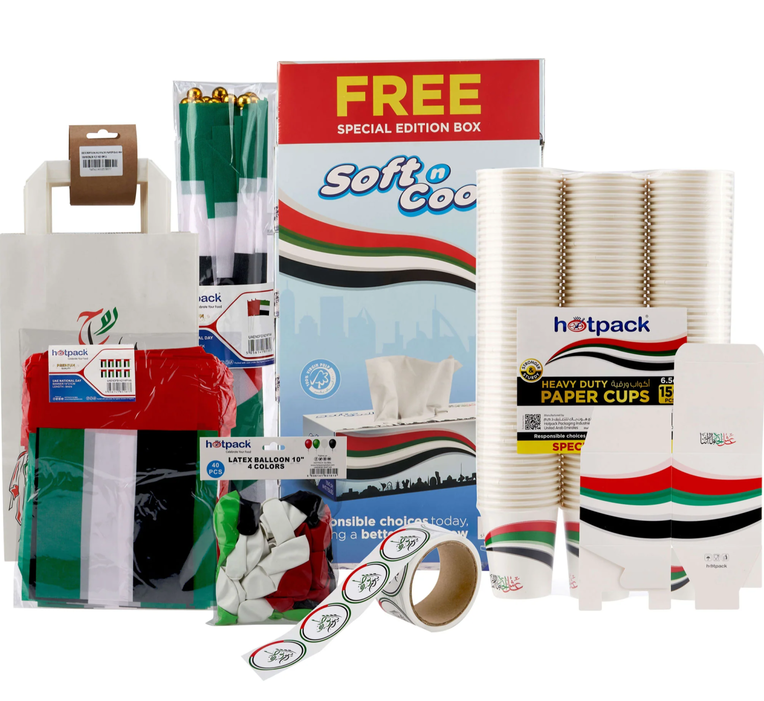UAE Spcial Edition Combo Pack