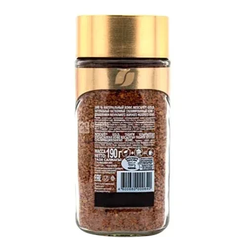 Nescafe Gold Instant Coffee Eng 190 gr