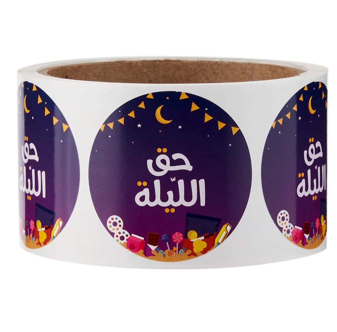 Haq Al Laila Sticker 250 Pieces 50 Mm