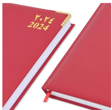 FIS Executive Daily Diary 2024 (Arabic/English) Red - FSDI88AE24RE
