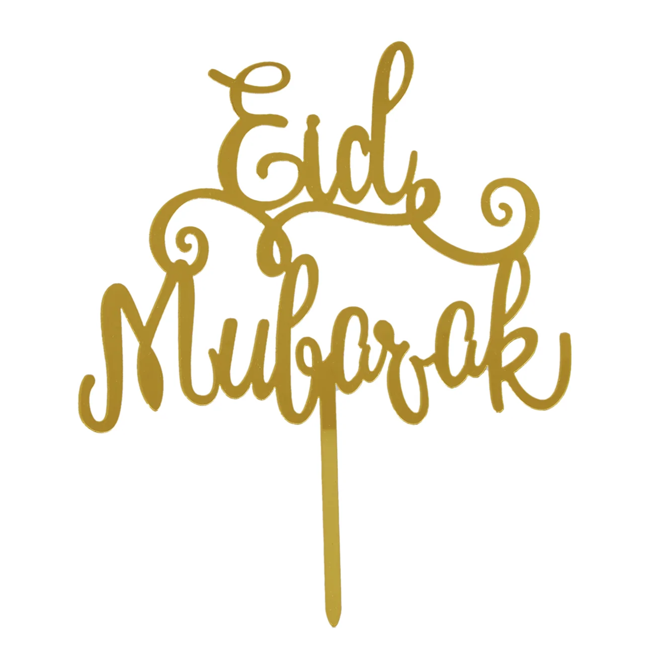Eid Mubarak Cake Topper 1 Piece