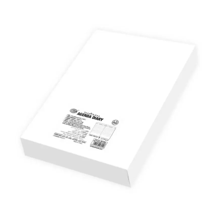 FIS Golden Agenda Diary 2023 (Arabic/English) Italian PU, 1-Side Padded, Brown - FSDI75AEPG23BR