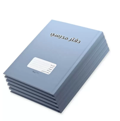 FIS Pack of 5 Oman Hard Cover Notebook, 18X25 120Sheets,Cover Siera Blue -FSNBOM120ASBL