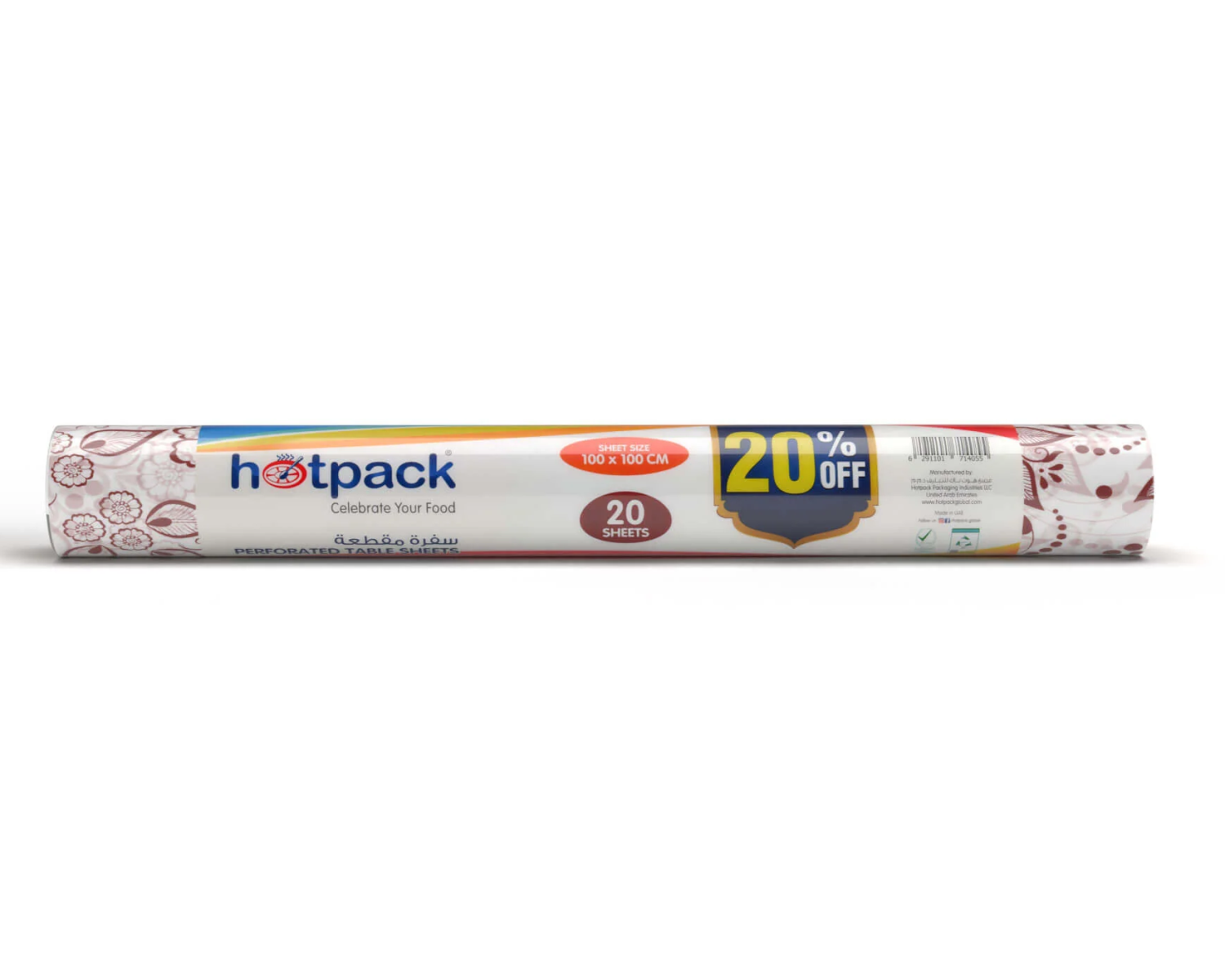 Luxury Sofra 100x100 cm 20 sheets Offer Pack(Green)(Maroon)