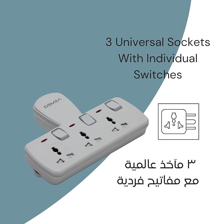 DOMEA Adaptor Multi Plug Extension With 3 Universal Sockets | Plug Type Adaptor | Safety Fuse | Individual Switches