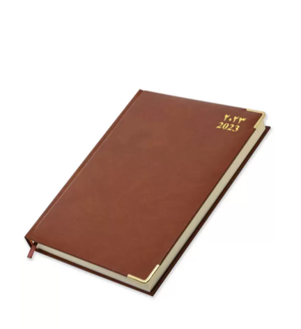 FIS Executive Diary 2023 (Arabic/English) Bonded Leather, Cover Brown - FSDI88AEB23BR