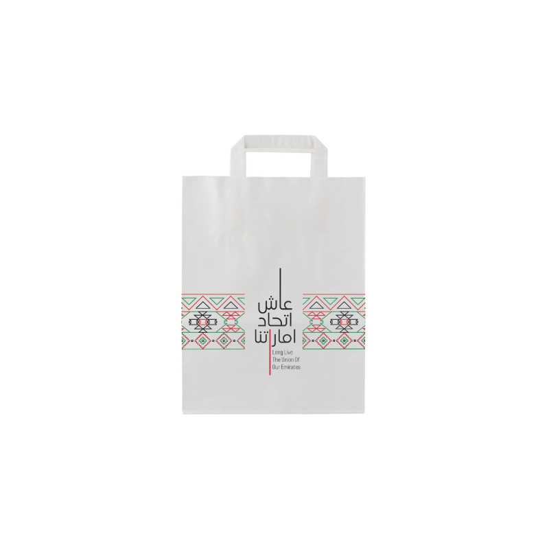 UAE National Day Design Paper Bag