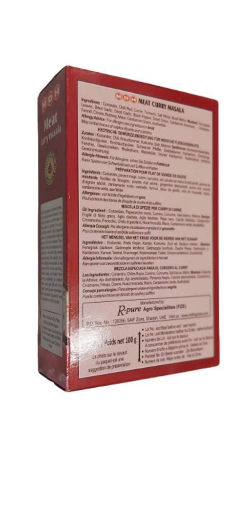 MDH Meat Curry Masala, 100g