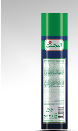 Lily Air Freshener Spray