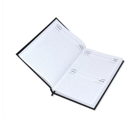FIS Diary 2023 Arabic / English (Friday & Saturday Combined) A5, Black - FSDI91AE23BK