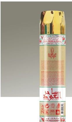 Saher Al Oud Air Freshener Spray