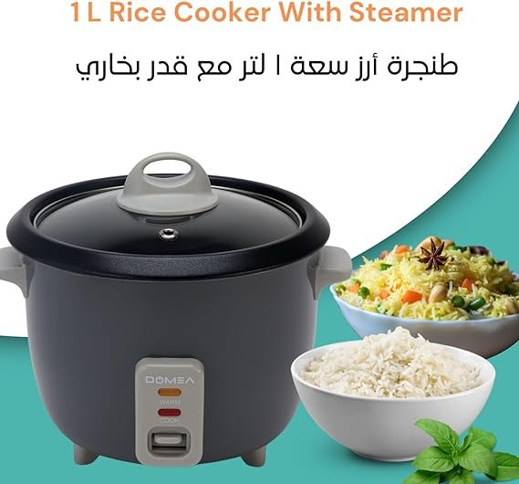 DOMEA Rice cooker, 1 Liter Capacity, 400 Watts Electric Rice Cooker, With Removable Nonstick Cooking Bowl And Steaming Tray, Glass Lid, Warm & Cook Light Functions, For Fast Cooking, Black