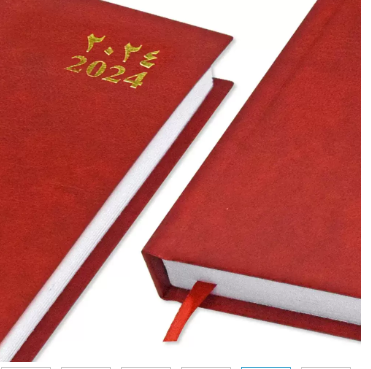 Fis 2024 A5 Diary,Vinyl, (Arabic/English) Hard Cover Red -FSDI21AE24RE