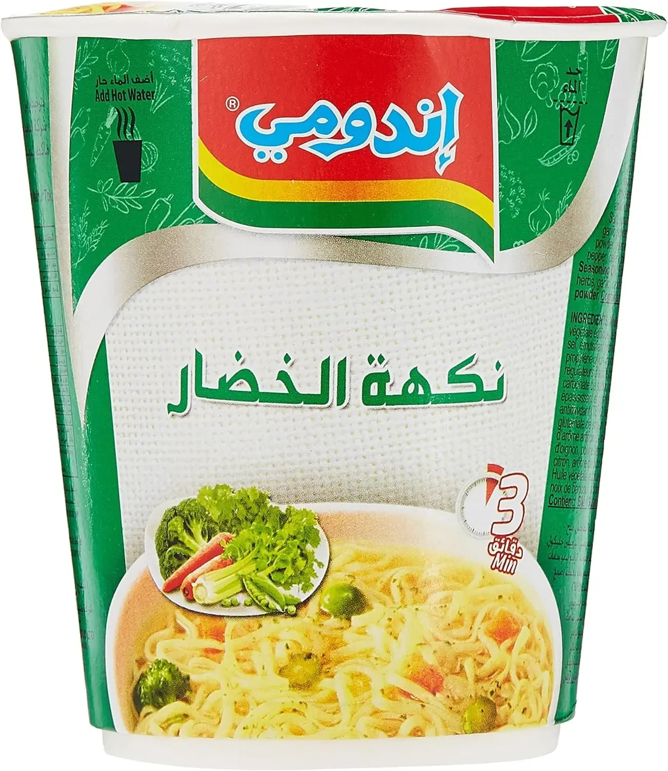 Indomie Vegetable Instant Noodles Cup 24 x 60g