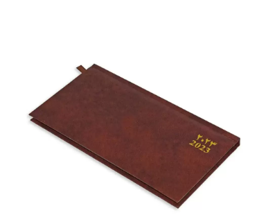 FIS 2023 Slim Arabic English Diary Vinyl Hard Cover Brown -FSDI51AE23BR