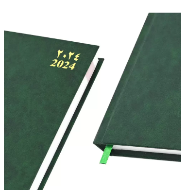 FIS 2024 Agenda Diary Arabic/English Vinyl Hard Cover, Green - FSDI75AEV24GR
