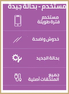 Renewed - Electric Juice Extractor 400W JE400-B5 White