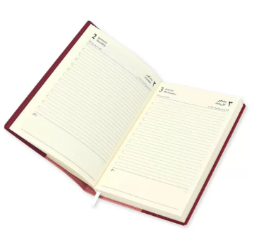 FIS A5 Diary 2024 (Arabic/English) Maroon - FSDI17AE24MR