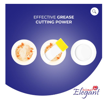 Apple Dish Wash Liquid