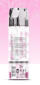 Washwashah Perfumed Body Spray