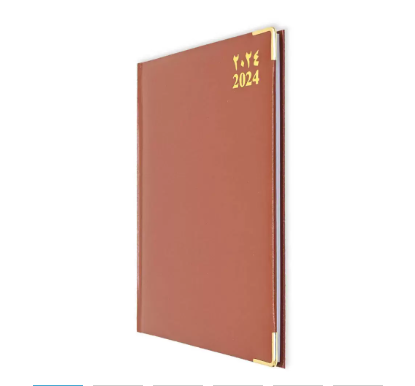FIS Executive Diary 2024 Brown (Arabic/English/French) 1-Week at a glance, FSDI33AE24BR