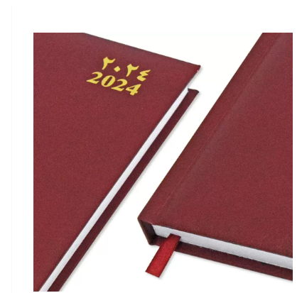 FIS A5 Diary 2024 (Arabic/English) 1 Side Padded Cover, Maroon - FSDI18AE24MR