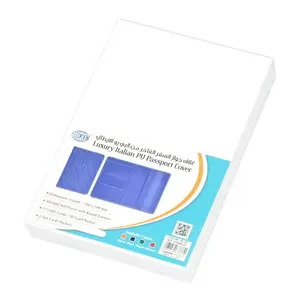 FIS Blue Polyurethane For Unisex - Passport Wallet - FSGNBLD1