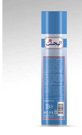 Lady Air Freshener Spray